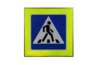 Знак светодиодный 5.19.1-5.19.2 «Пешеходный переход», с внутренней подсветкой